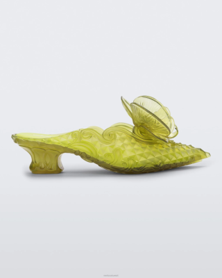 Melissa زهرة حذاء المحكمة ذ / المشروع أصفر - Melissa Kuwait 40TN179