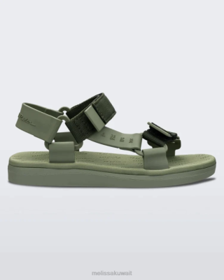 Melissa صندل متسابق بابيتي أزرق/أصفر - Melissa Kuwait 40TN227