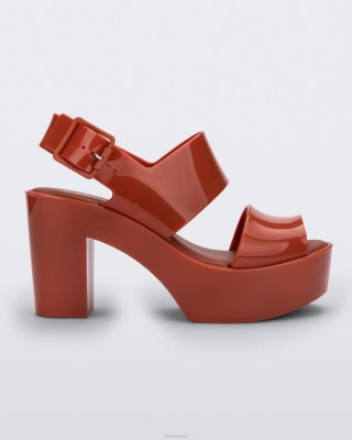 Melissa بغل ثالثا بني - Melissa Shoes Kuwait 40TN118